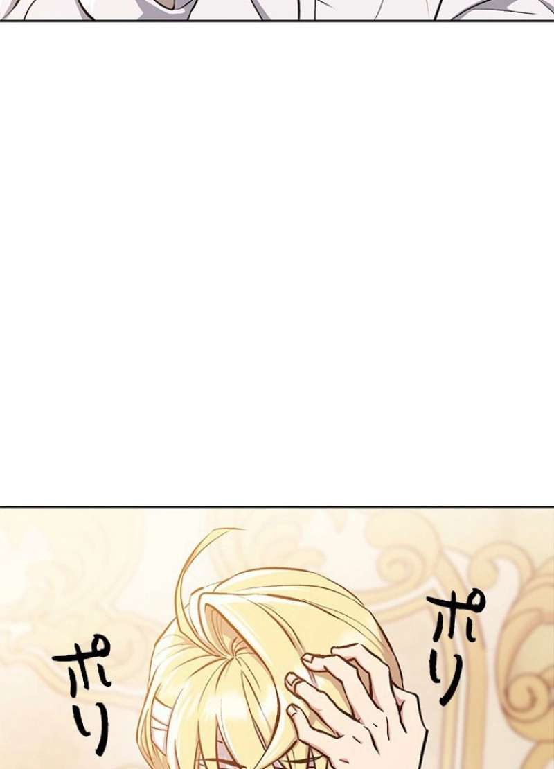P168