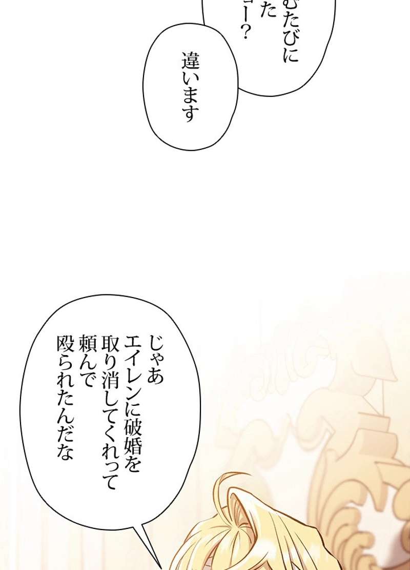 P176