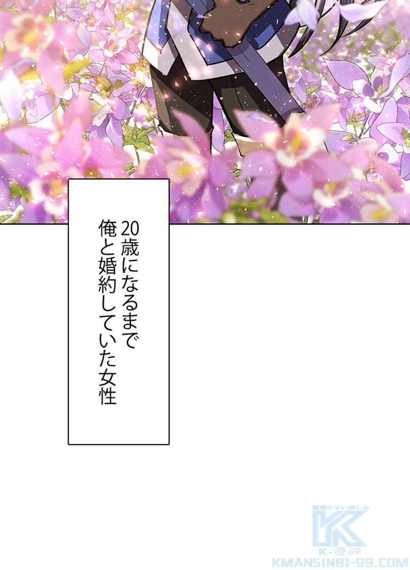 P181