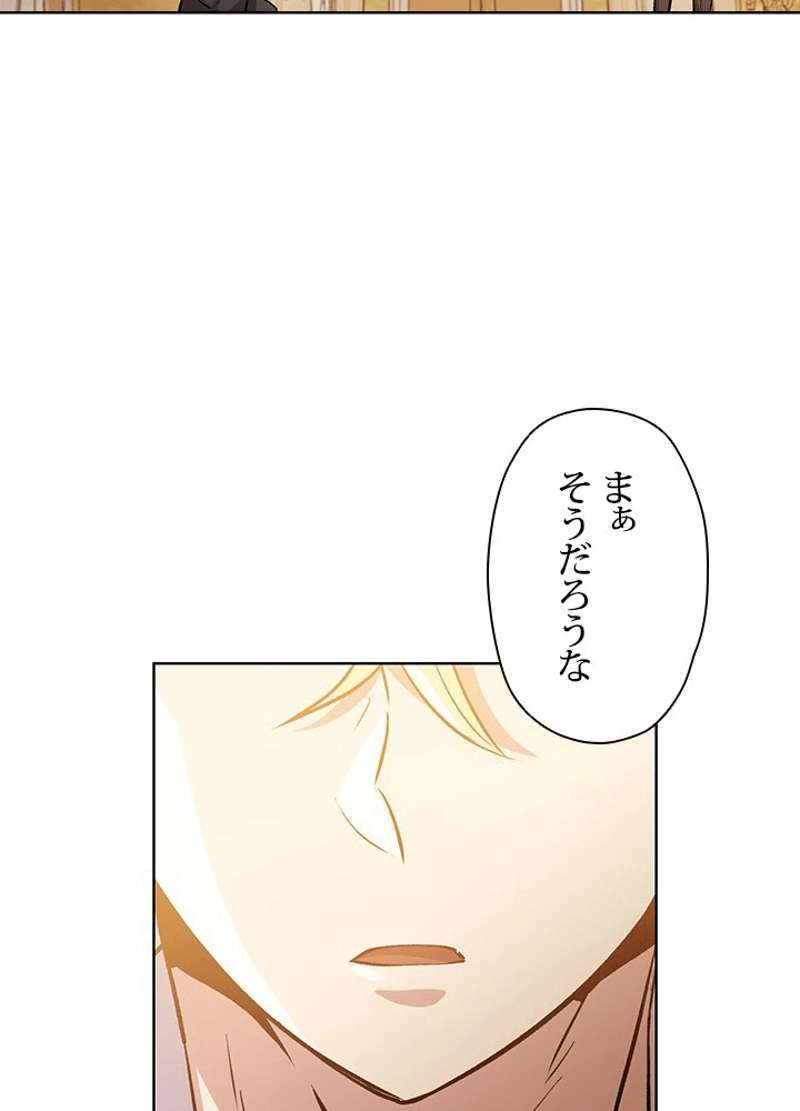 P186