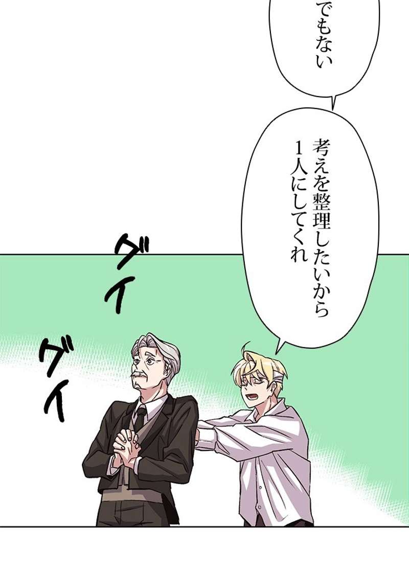 P195