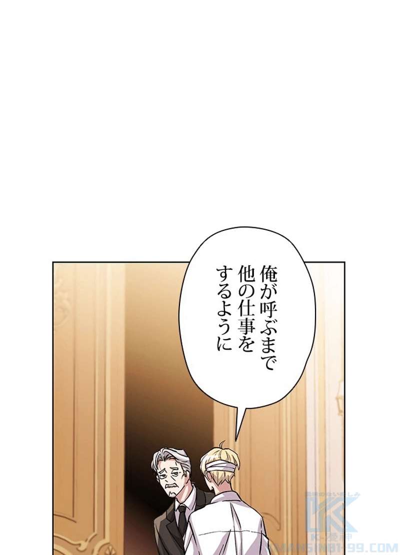 P196