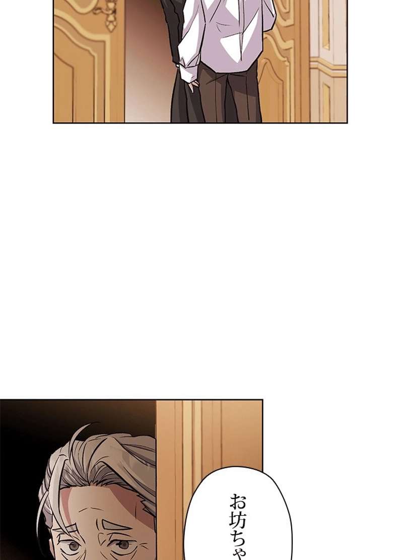 P197