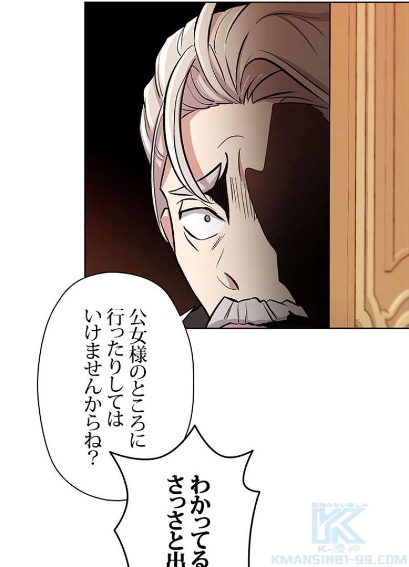 P199
