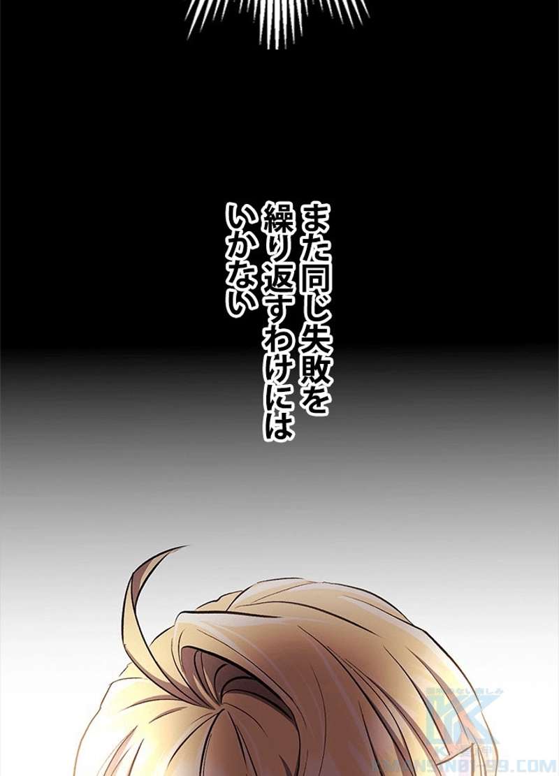 P217