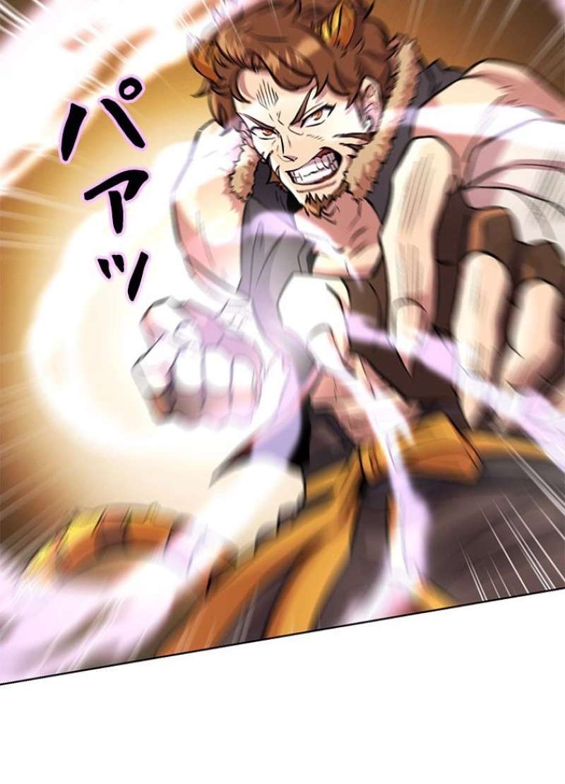 P42