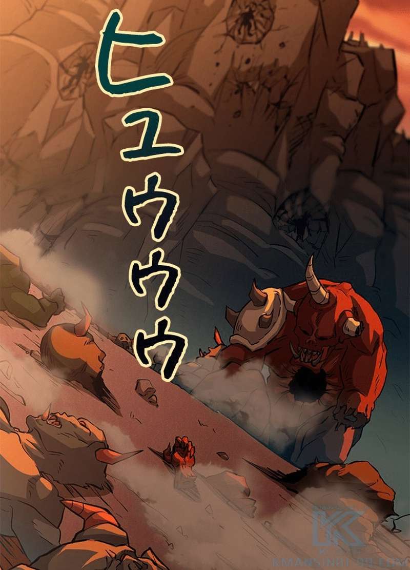 P49