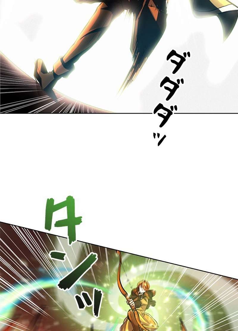 P59