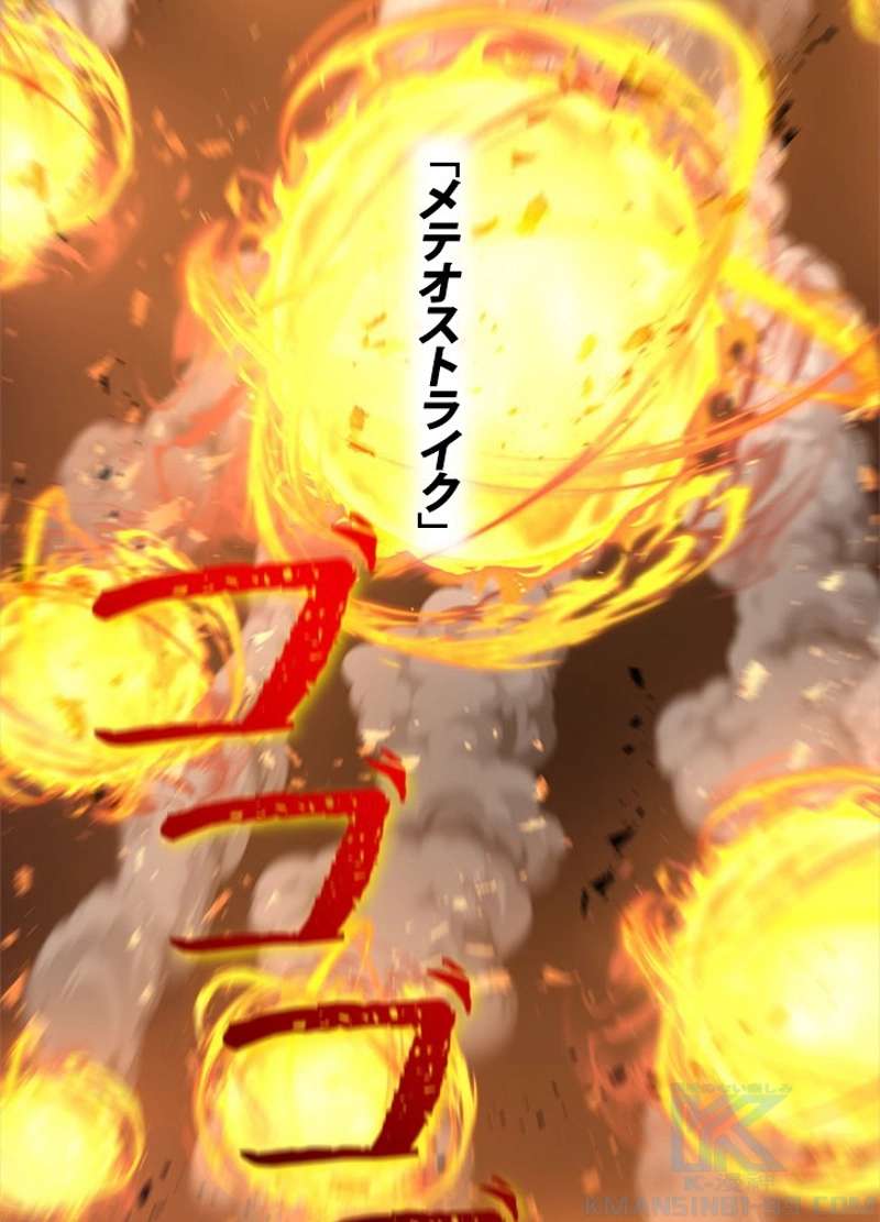 P85