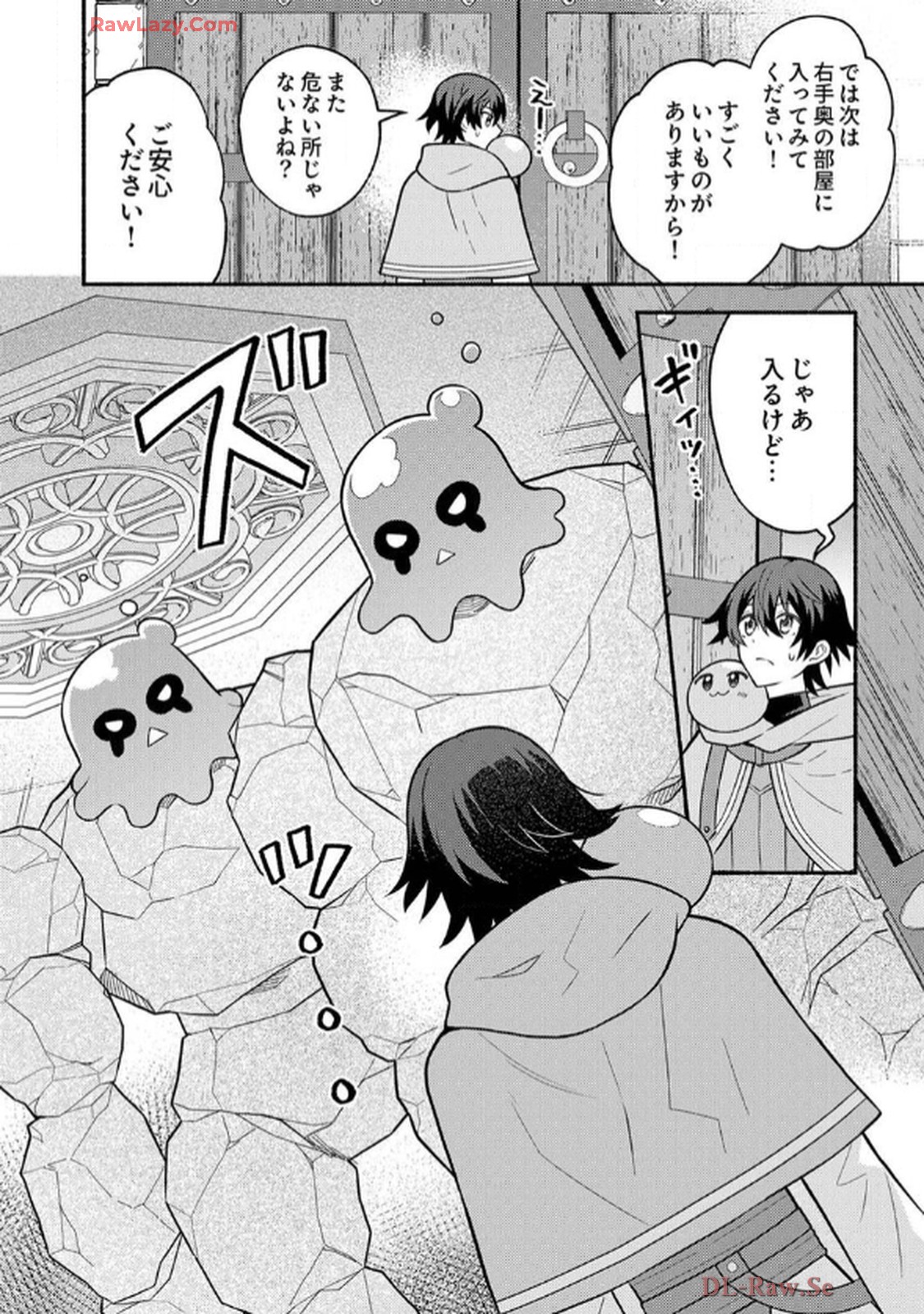 P22