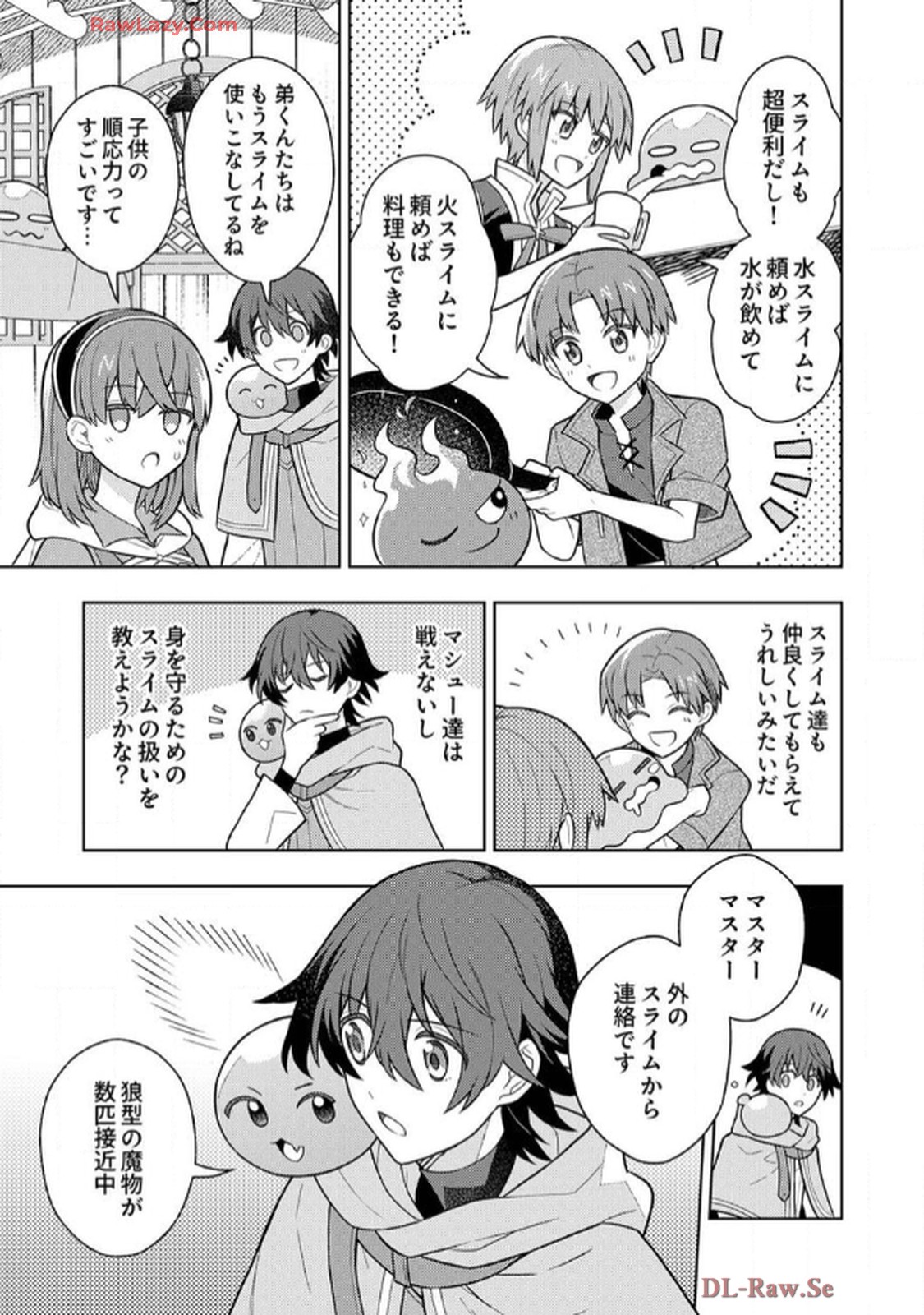 P21