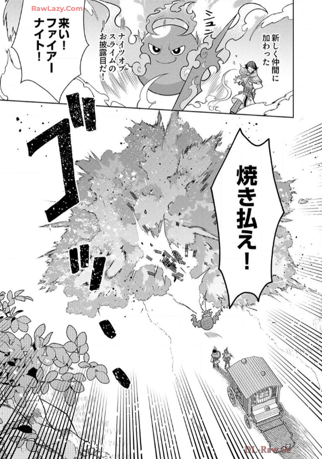 P25