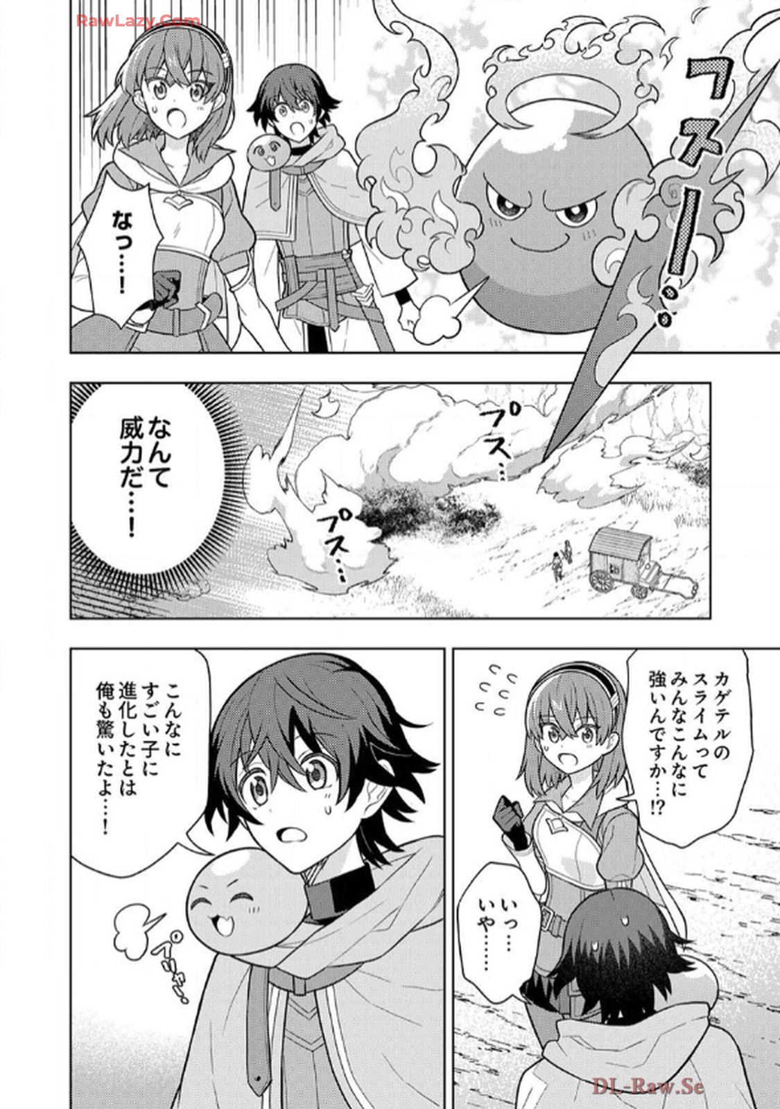 P26