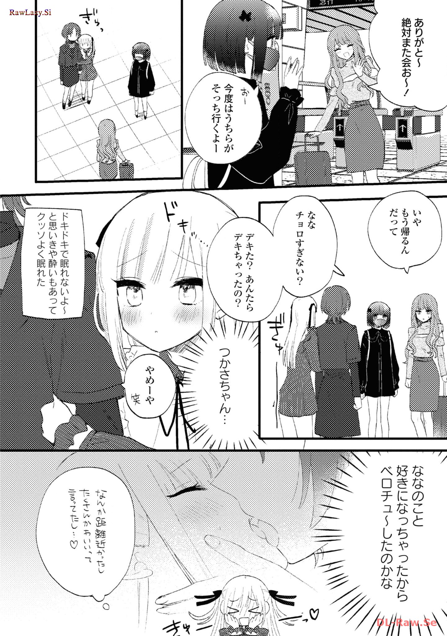 P25