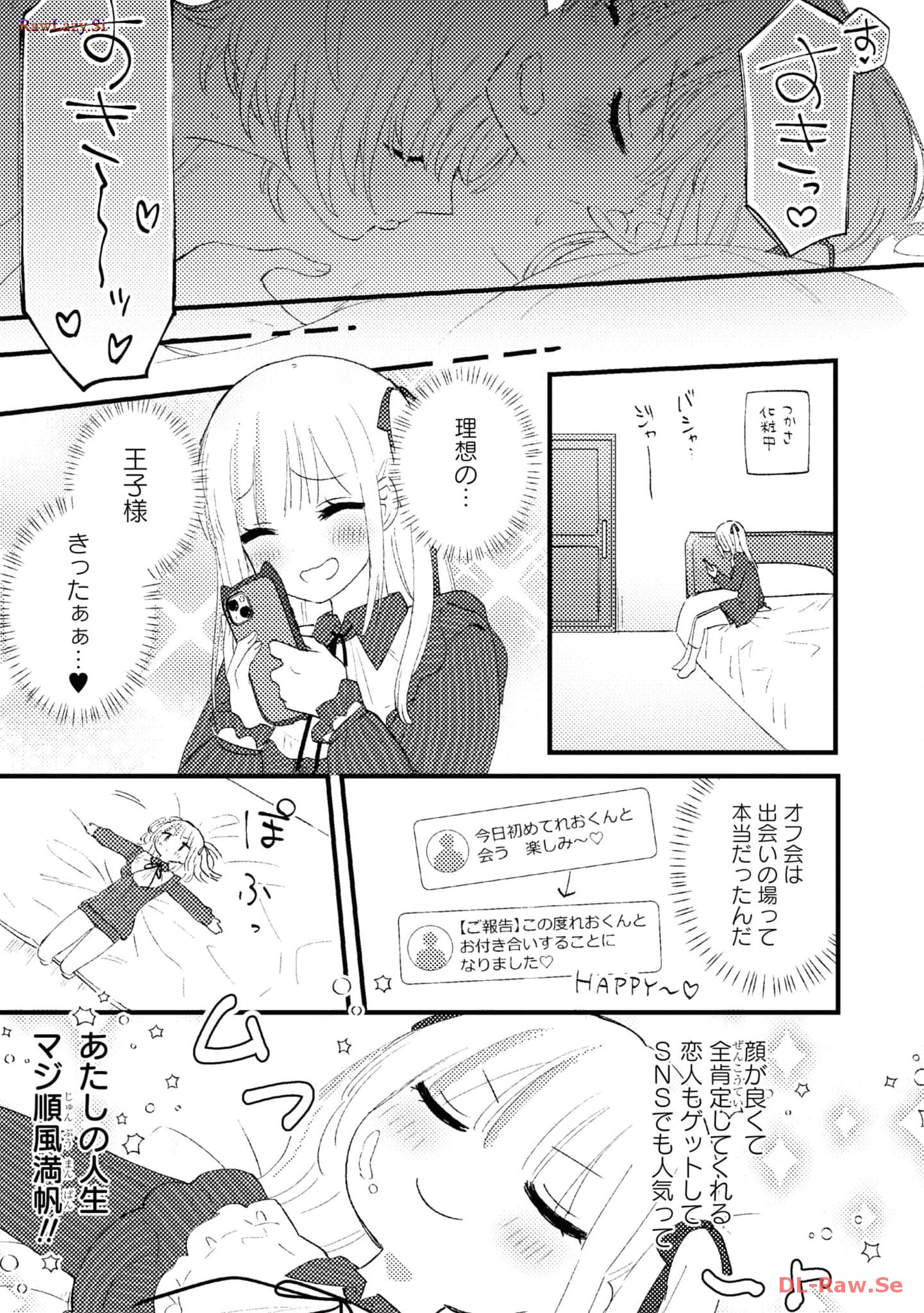 P30