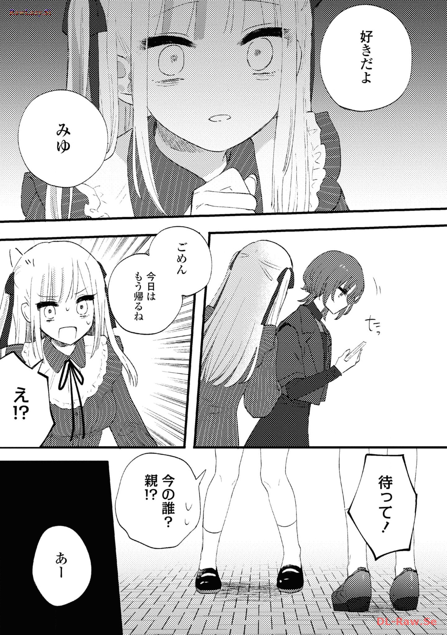 P34