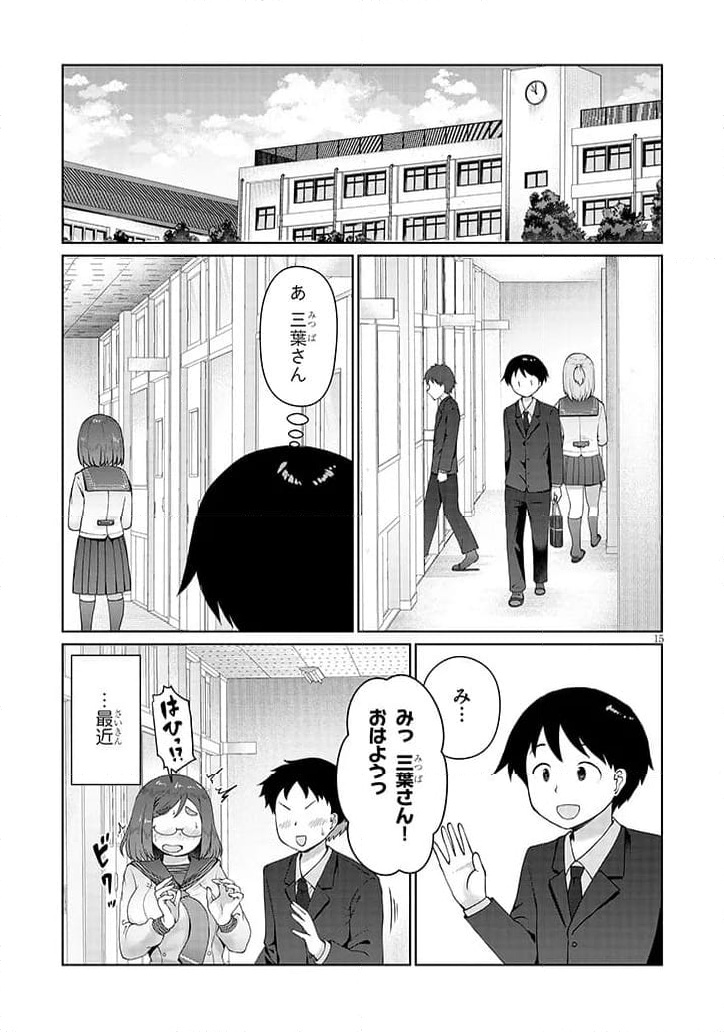 P15