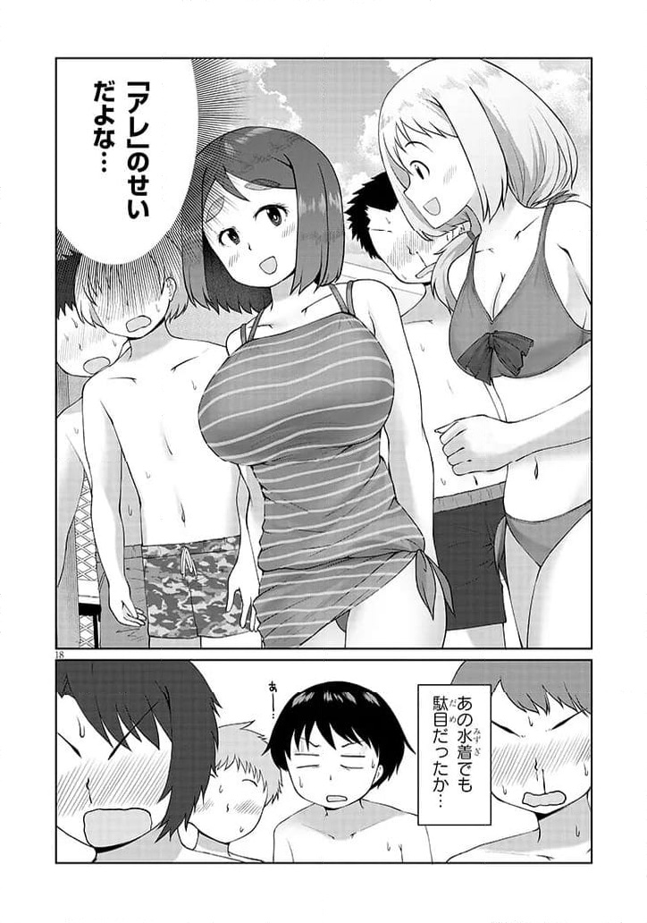 P18
