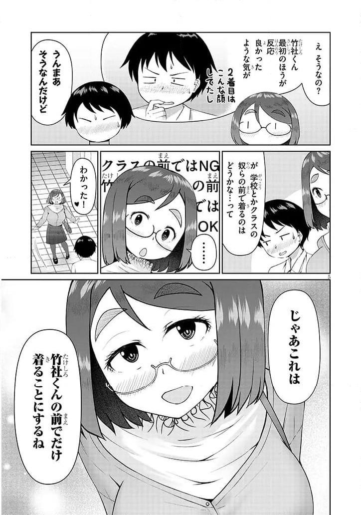 P5