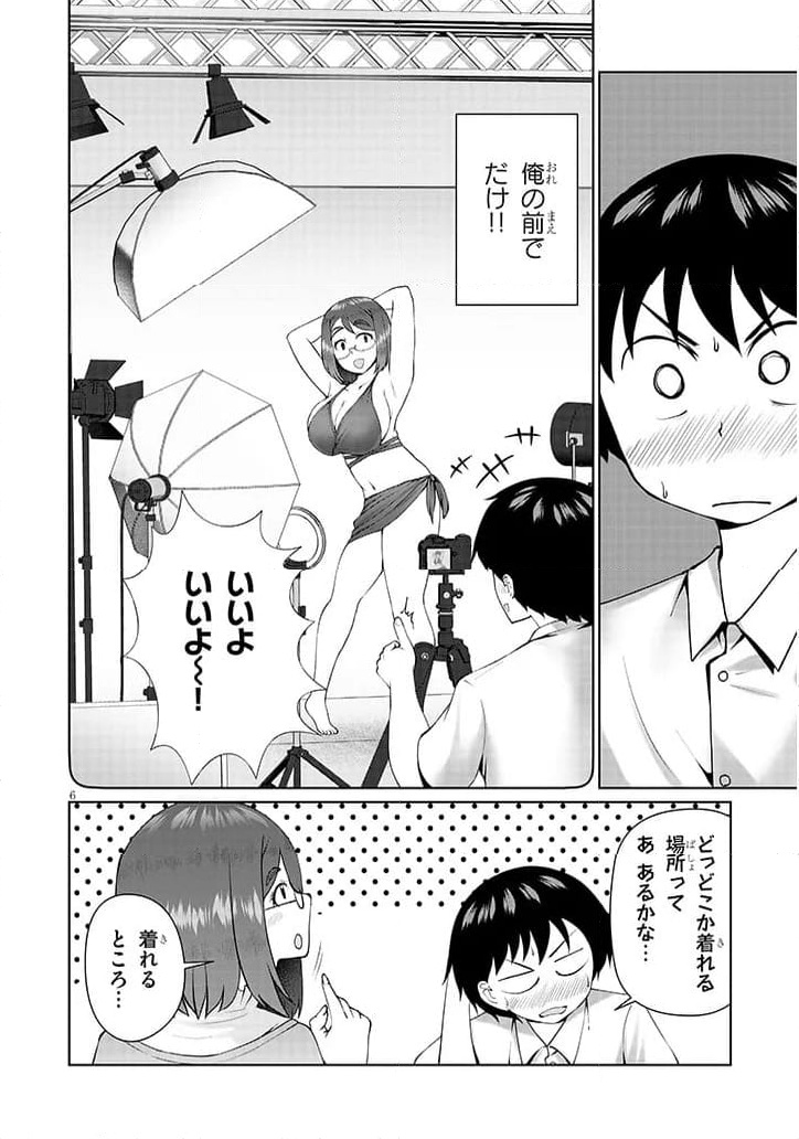 P6