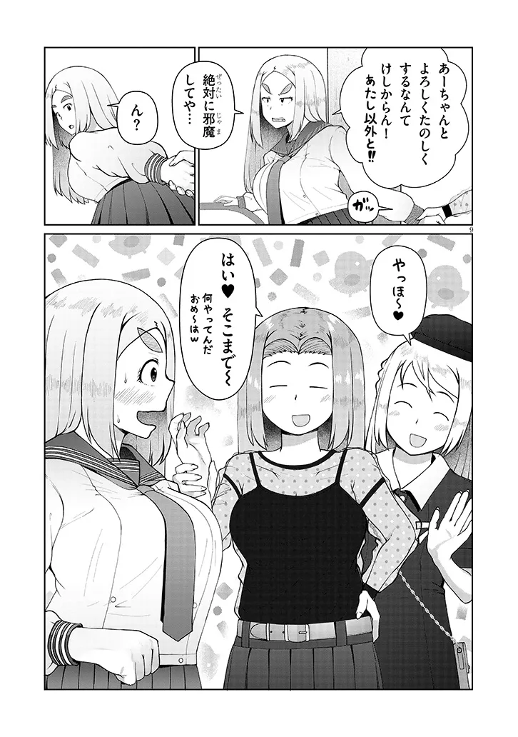 P9