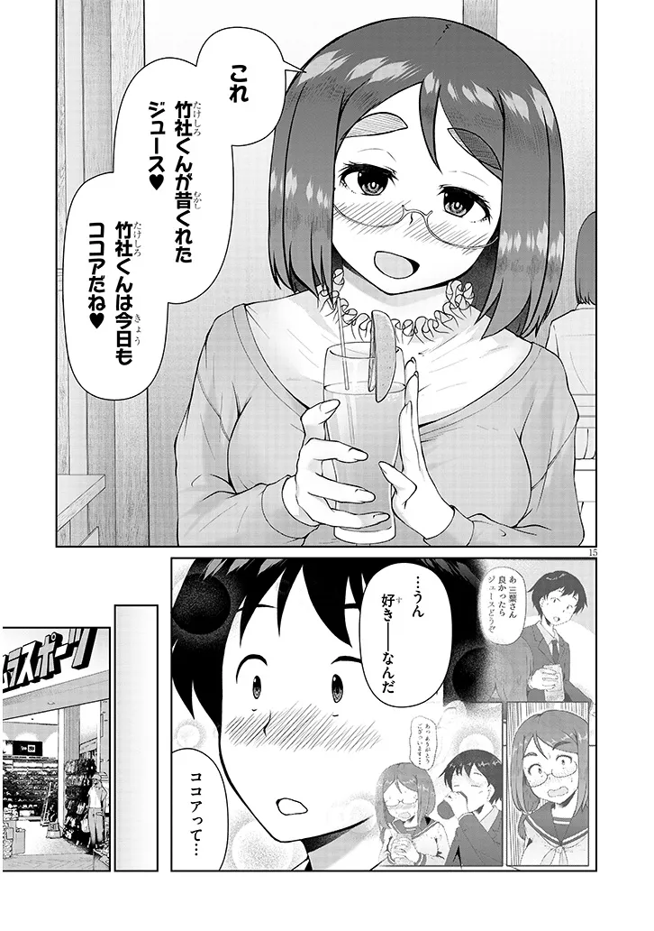 P5