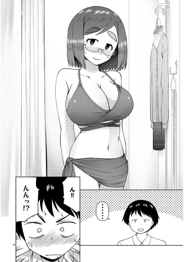 P8