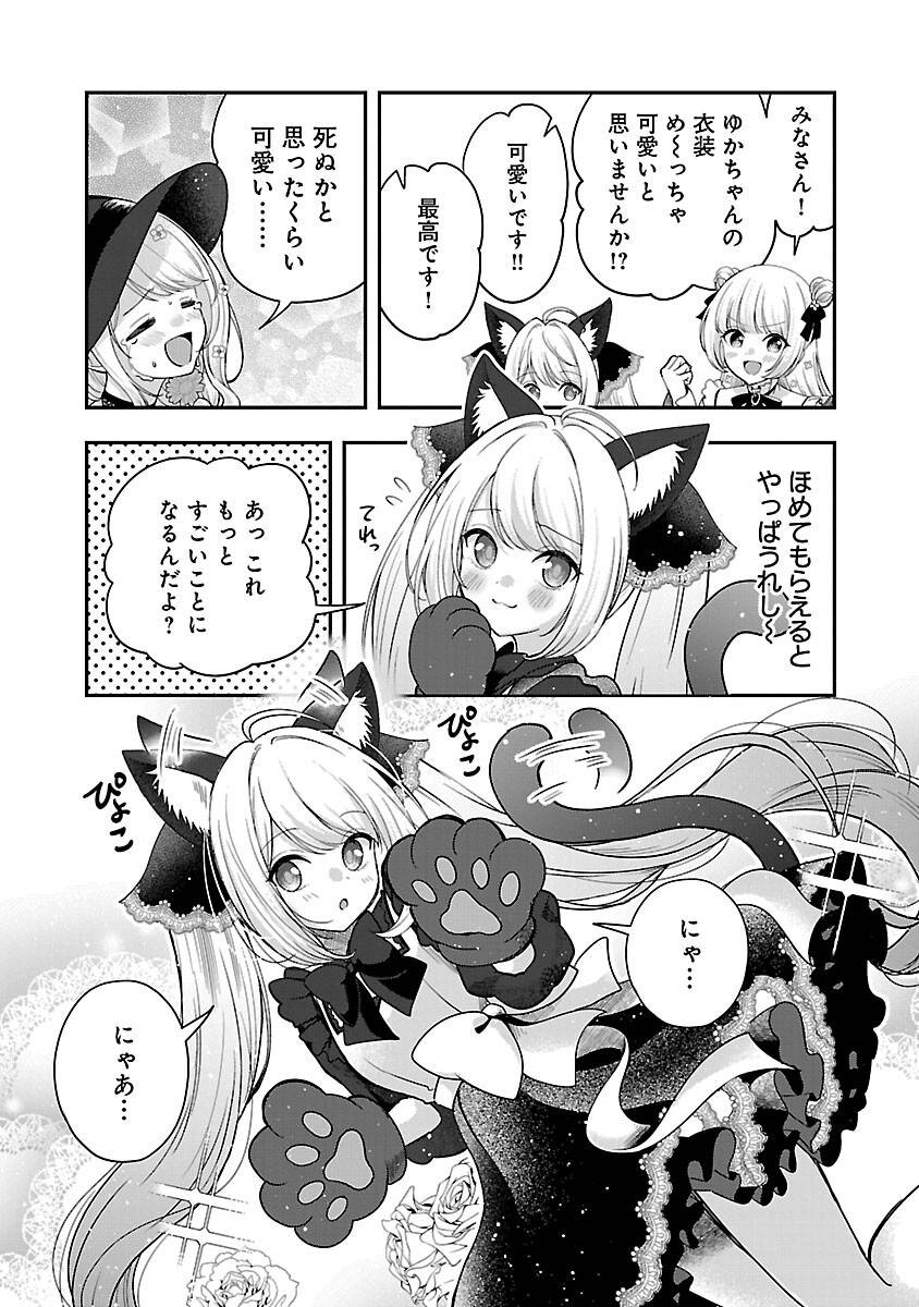 P12