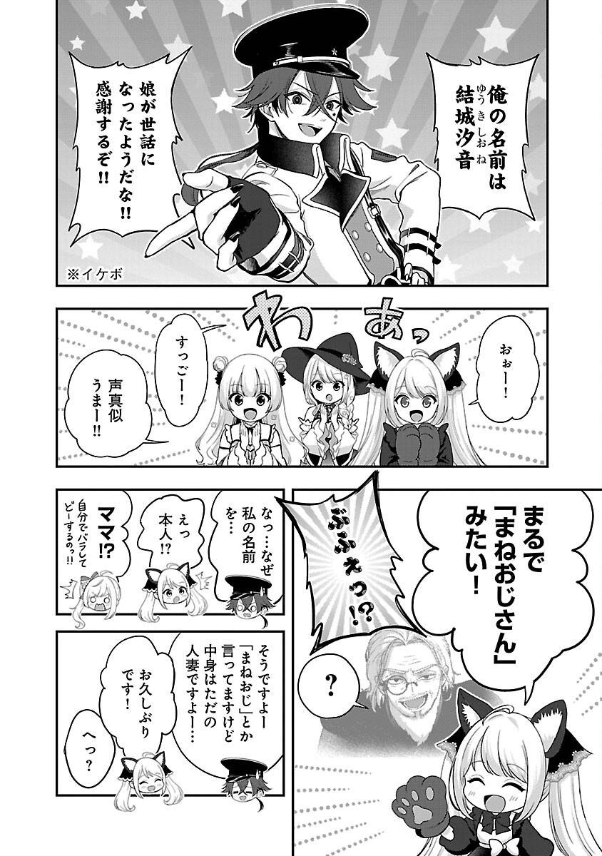 P22