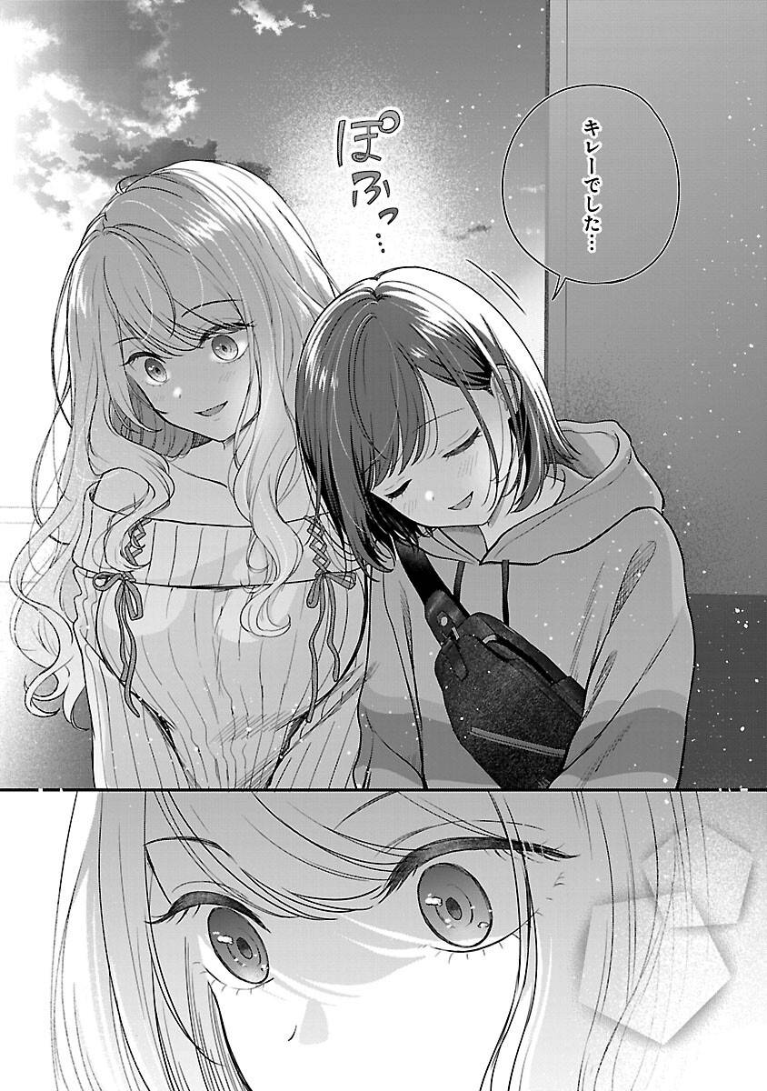 P25