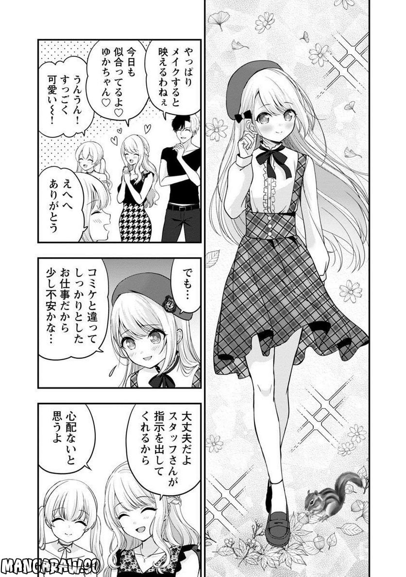 P13