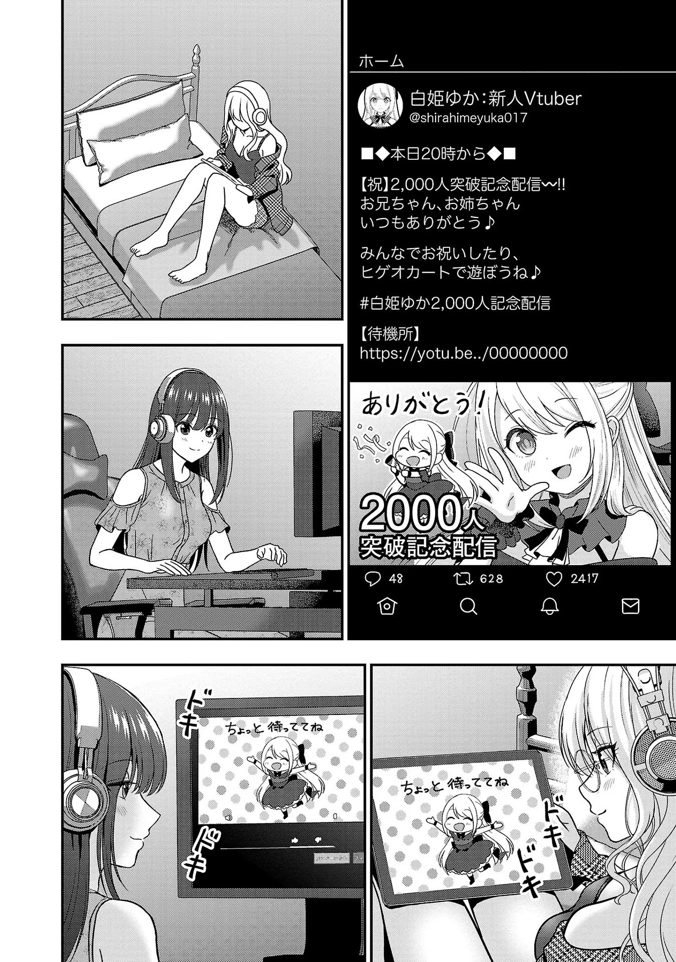 P10