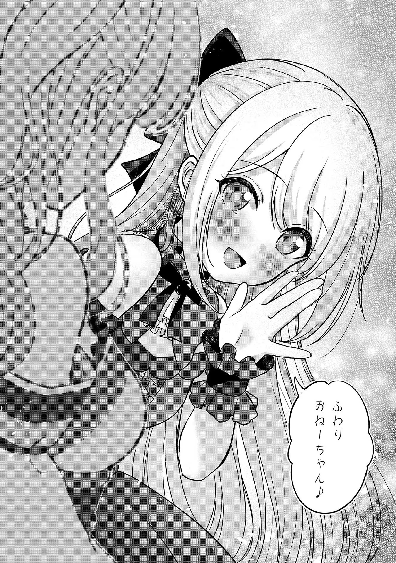 P24