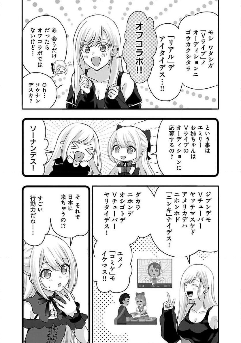 P26