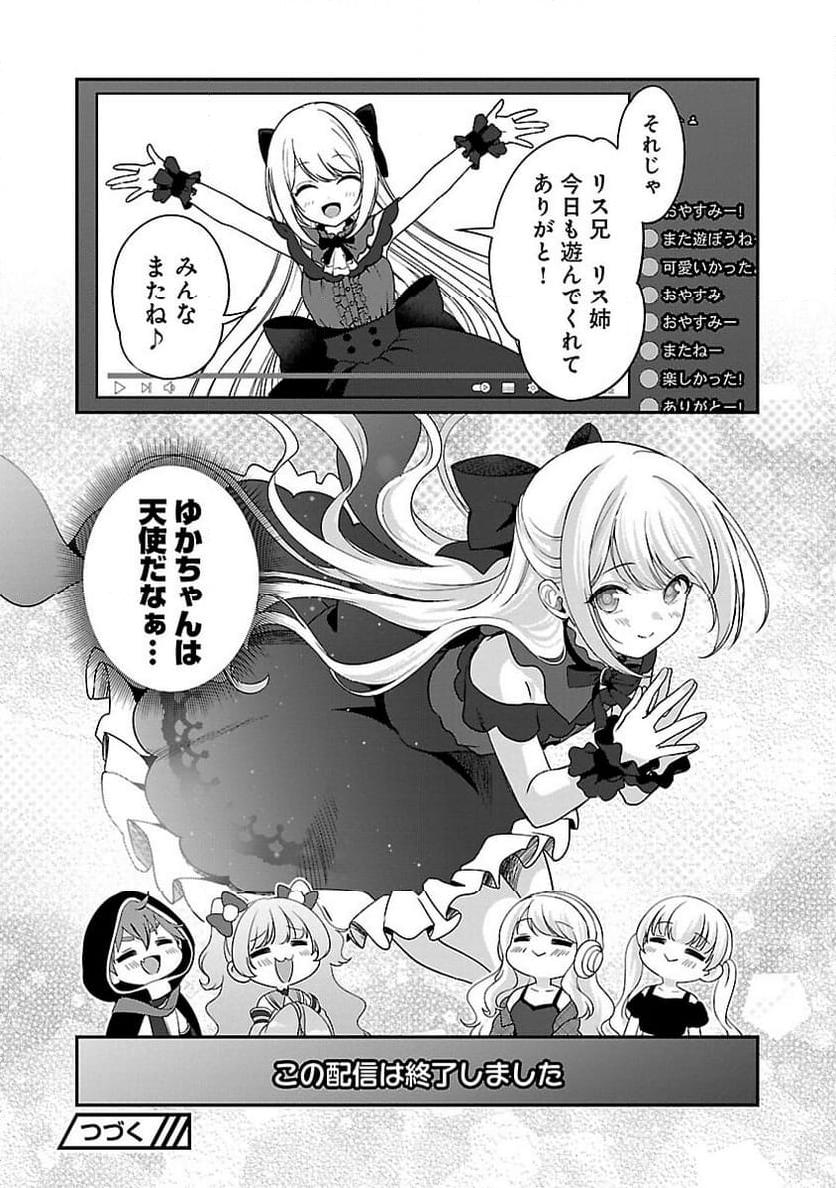 P28