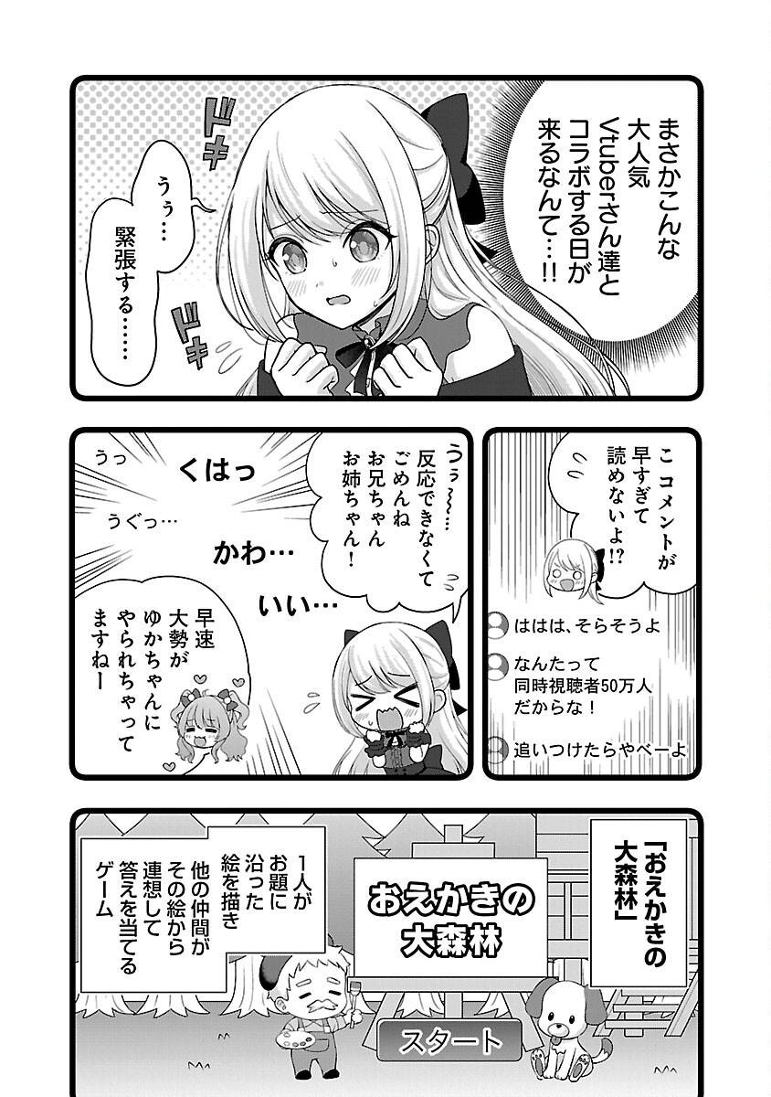 P10