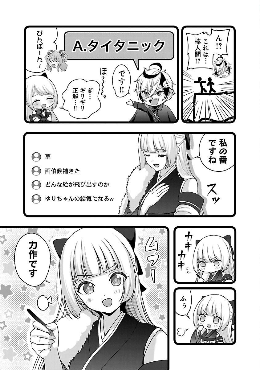 P12