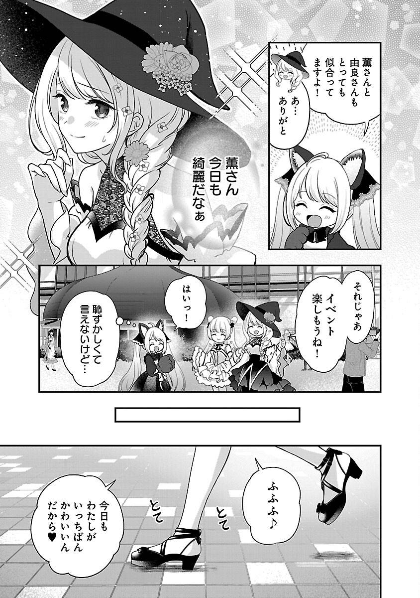 P28