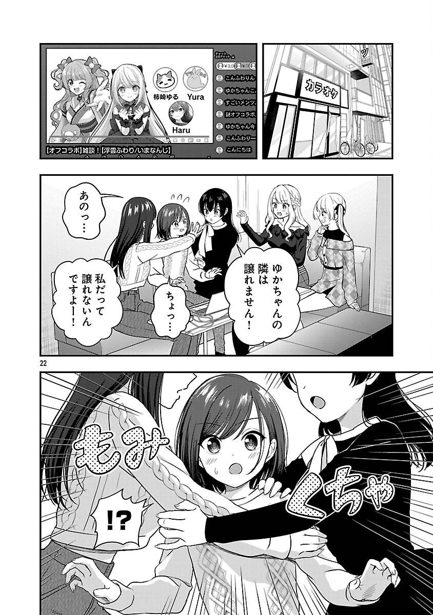 P24