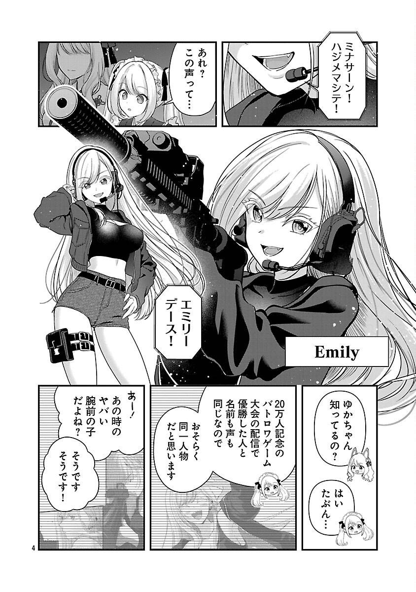 P6
