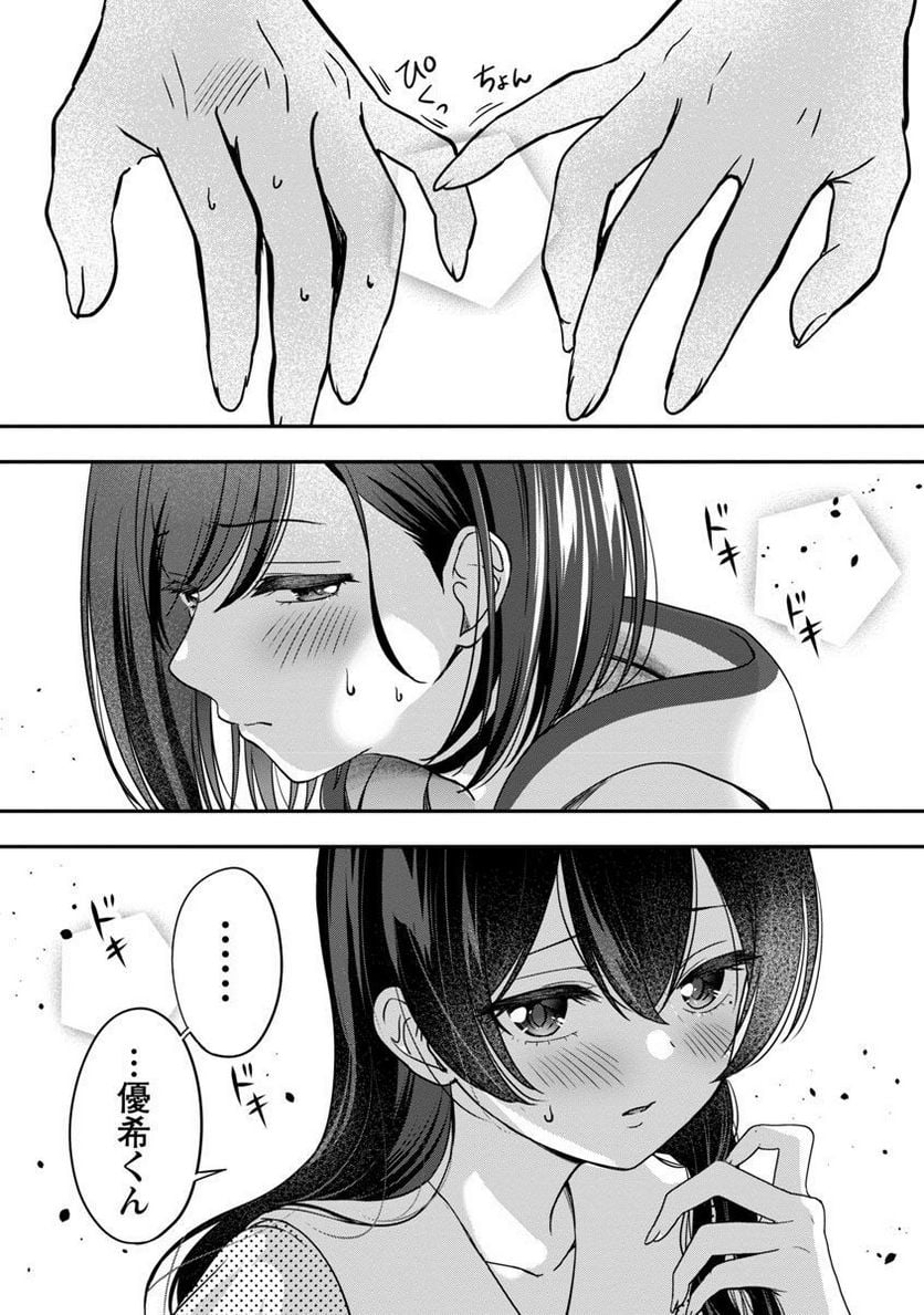 P12