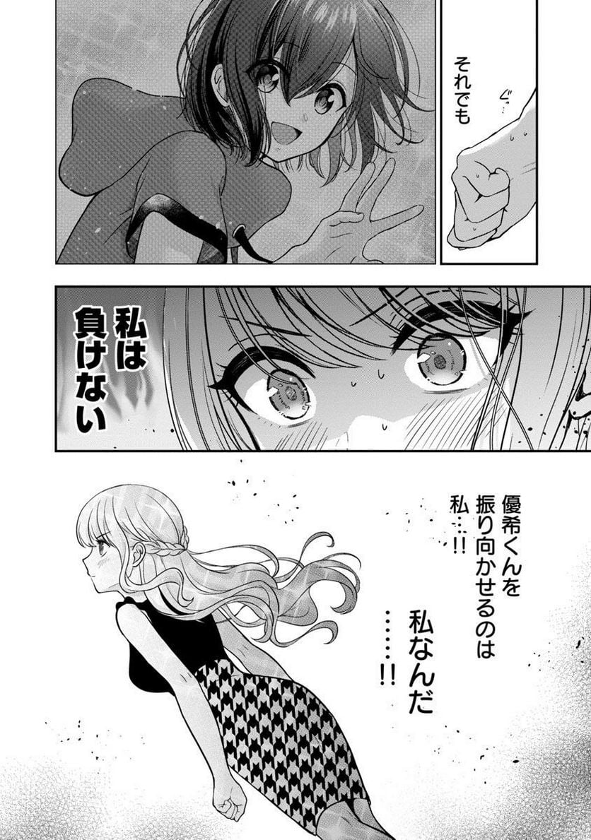 P21
