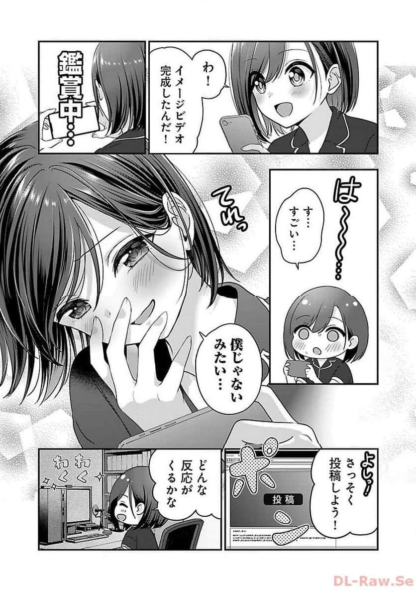 P14