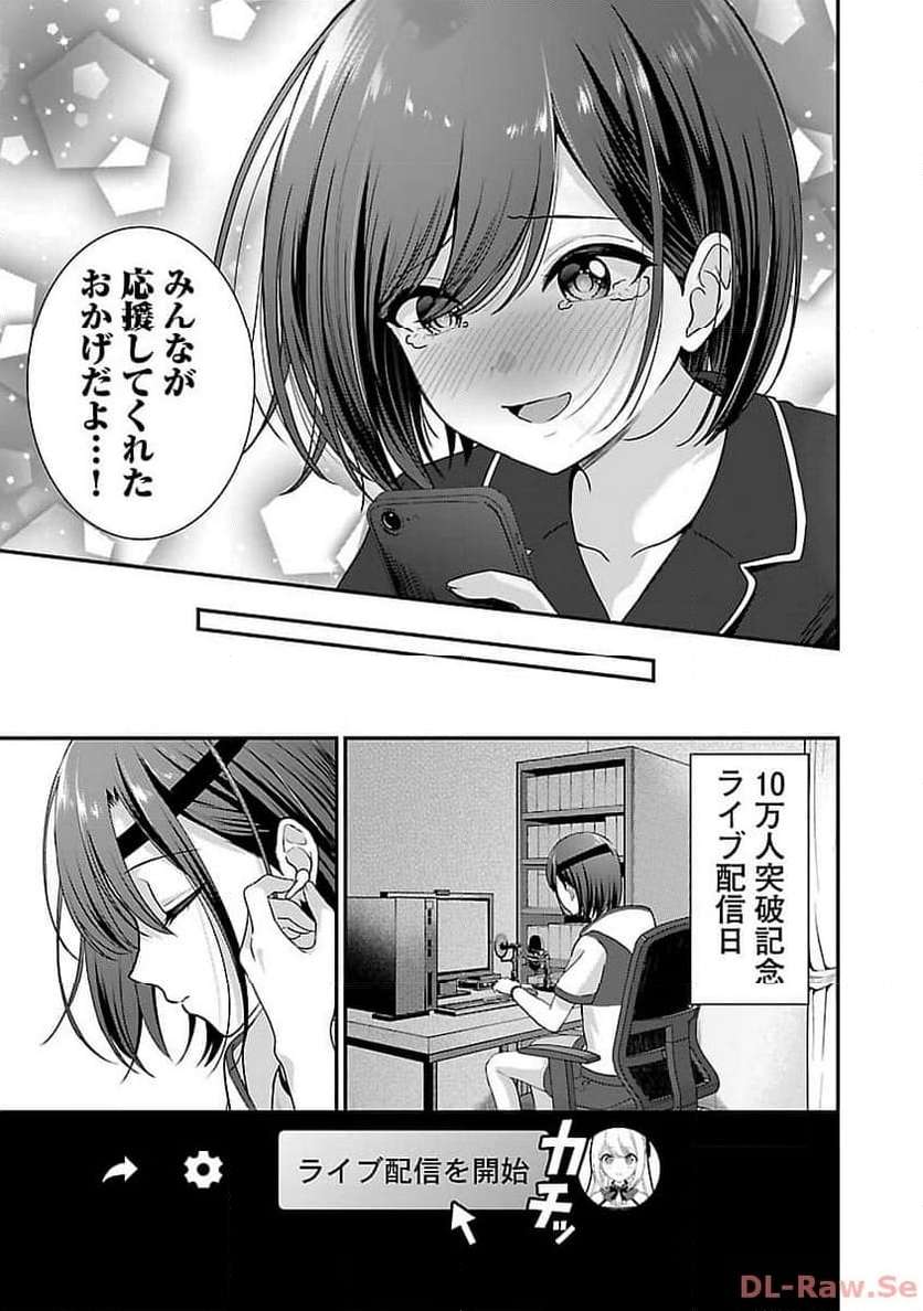 P26