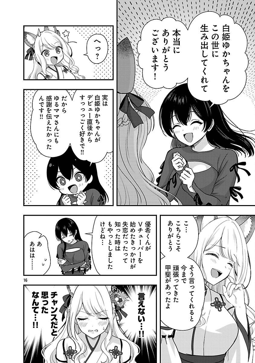 P18