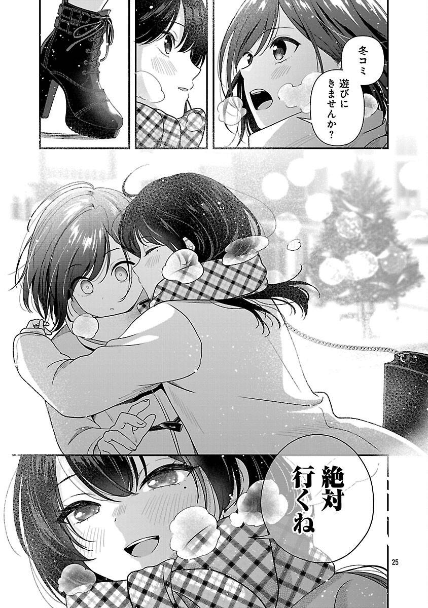 P27