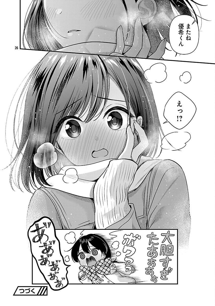 P28