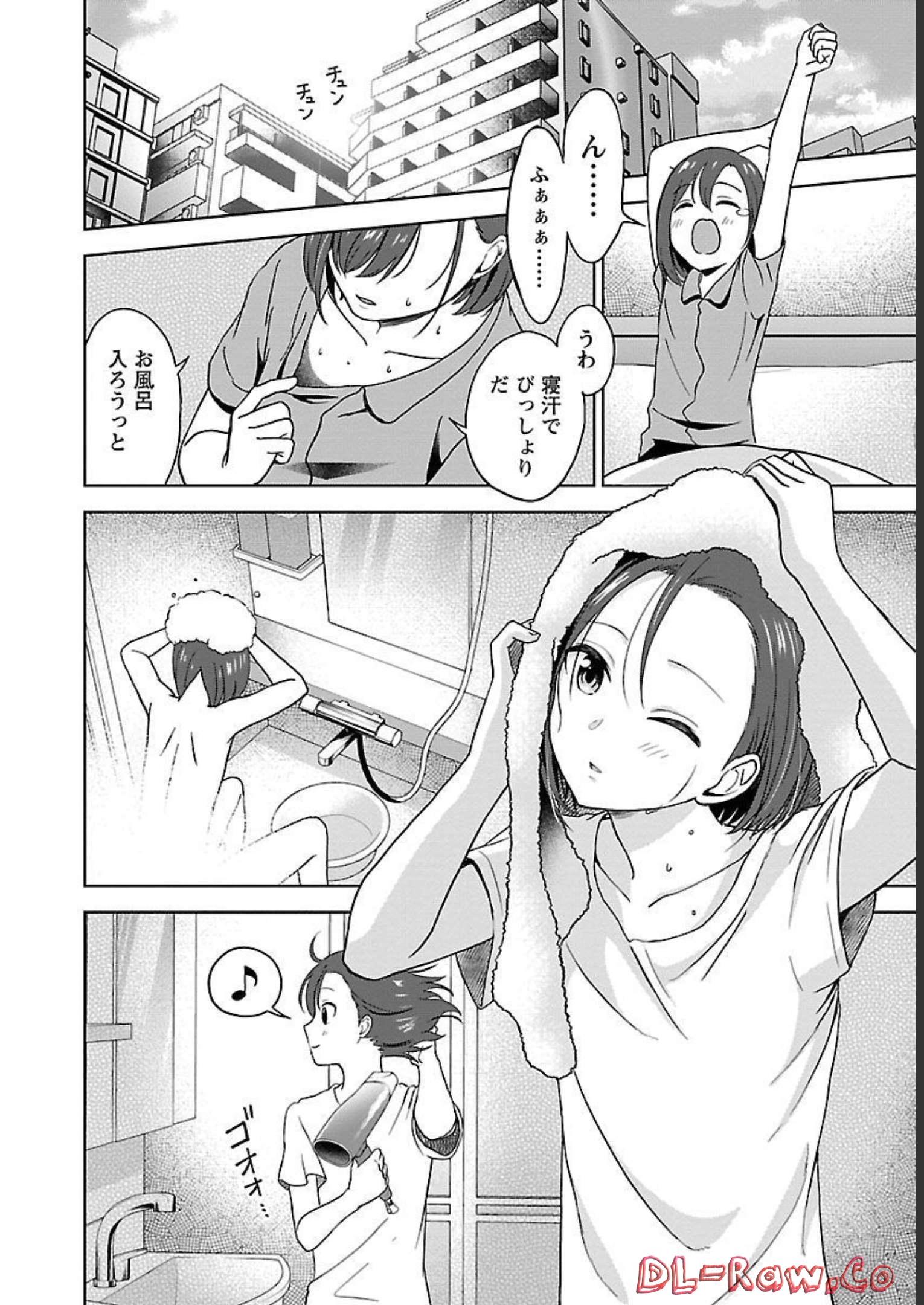 P12