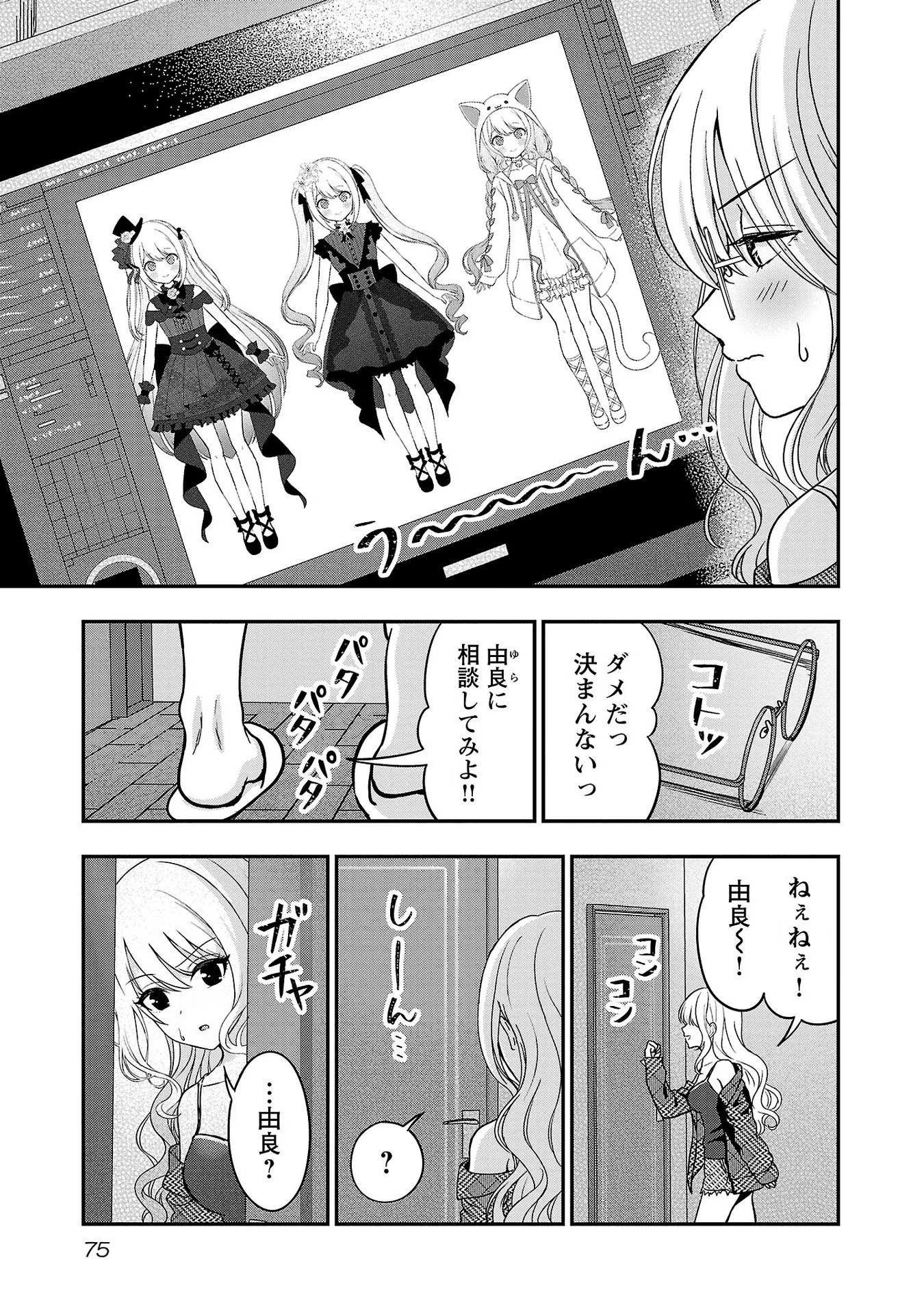 P17