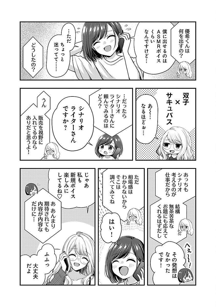 P14